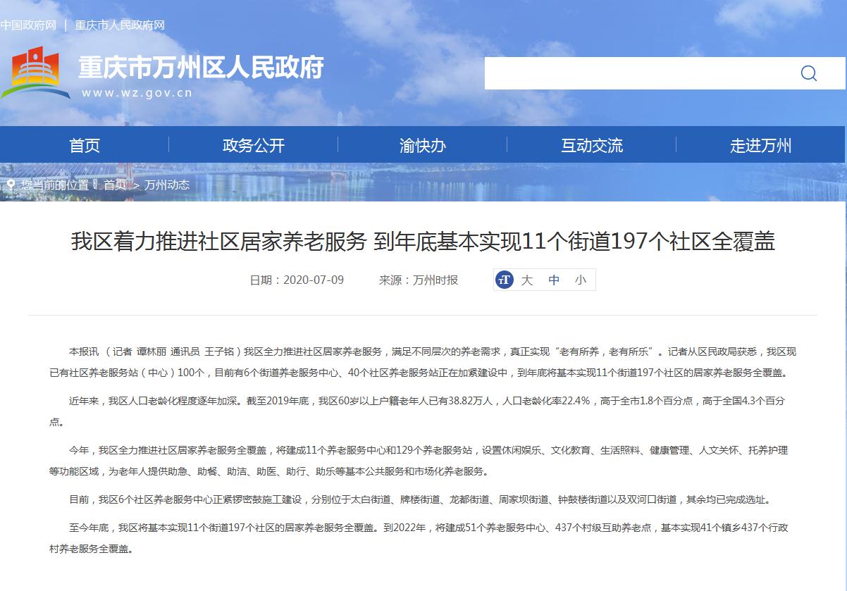 �f�݅^(q��)�������M(j��n)��^(q��)�Ӽ��B(y��ng)�Ϸ���(w��)