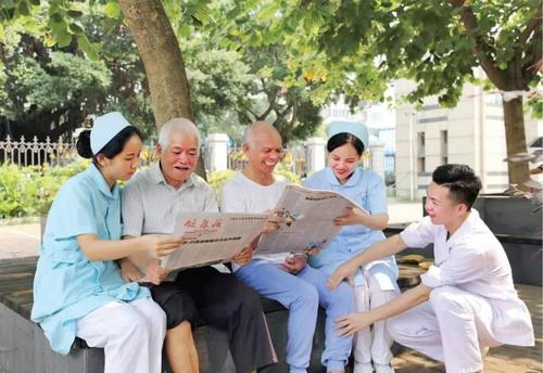 ��2021�꣬�山�ӼҺ���^(q��)�B(y��ng)�Ϸ���(w��)��(hu��)׃�����ӣ�