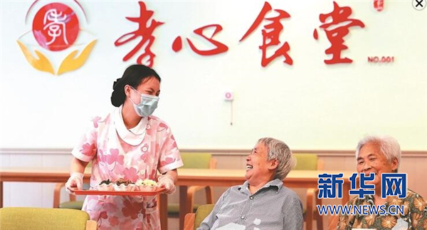 �ɽ����׌����F�ֵ���^�B�Ϸ����Oʩȫ���w