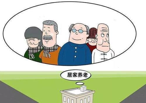 �f�݅^���ӾӼҺ���^�B�Ϸ��ոĸ�ԇ�c