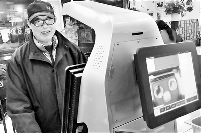 �Ƽ��x���ǻ��B��