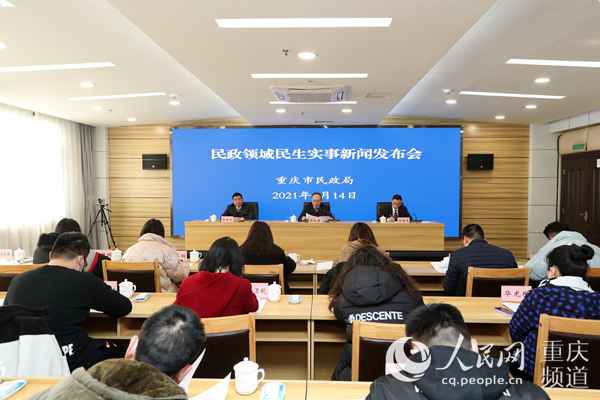 �ؑc�������F(xi��n)��^(q��)�Ӽ��B(y��ng)�Ϸ���ȫ���w