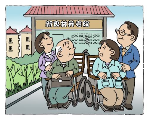 �ؑc������ӡ�l(f��)���ؑc���r���B(y��ng)�Ϸ���ȫ���w��ʩ��������2022�꽨�Ʌ^(q��)�h���l(xi��ng)�(zh��n)���������B(y��ng)�Ϸ���ꇵ�