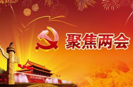 �ɕ����c���Ӵ����k�B�ϙC��֧������