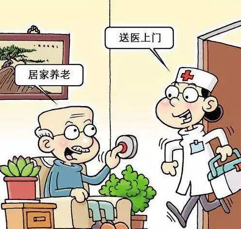 ��^�Ӽ��B�Ϸ��մ��ڵĎׂ����}